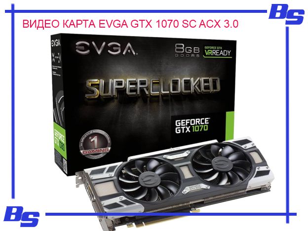 EVGA GTX 1070 SC ACX 3.0 VIDEO KARTA VTORA UPOTREBA