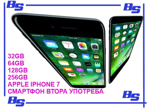 Mobilni telefoni vtora raka