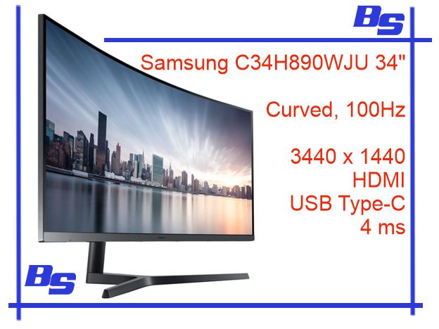 evtini monitori vtora raka Curved