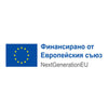 „Решения в областта на информационните и комуникационни технологии и киберсигурността в малките и средни предприятия“