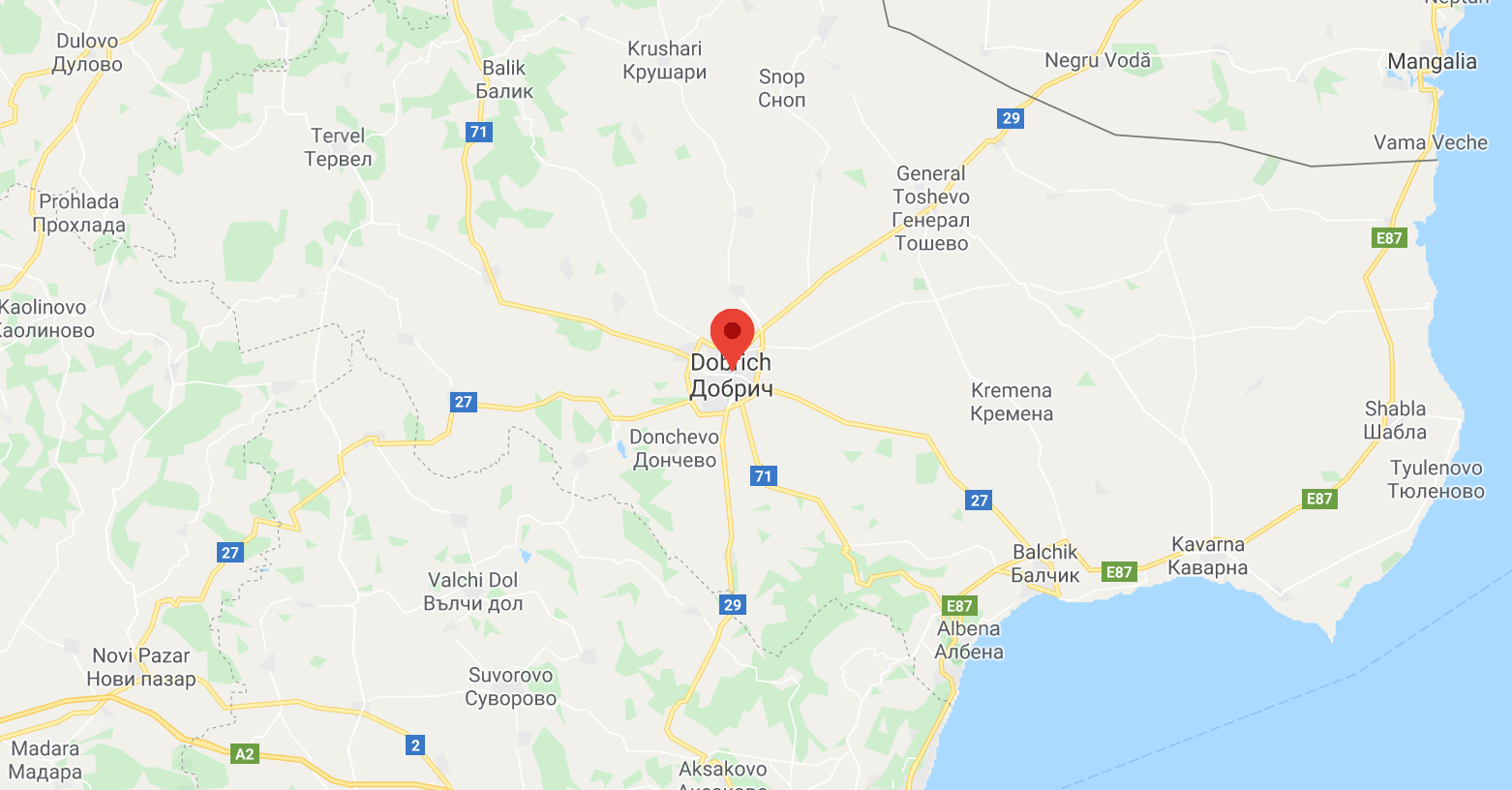 Компютри втора ръка Добрич