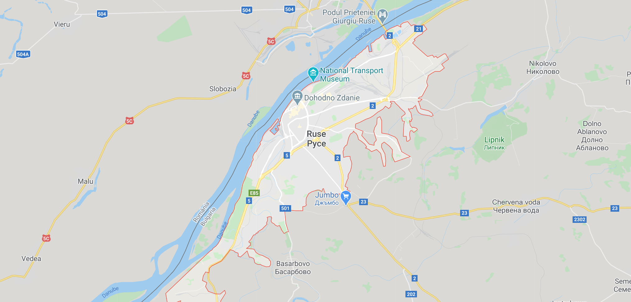 Компютри втора ръка Русе