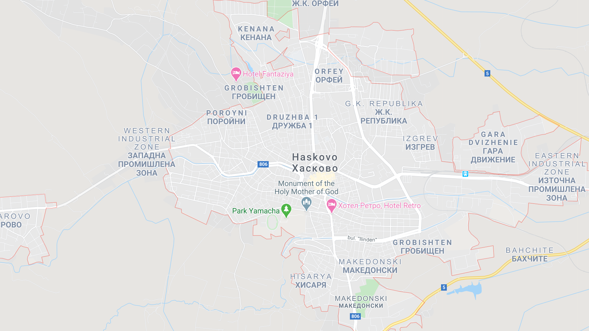 Лаптопи втора ръка Хасково