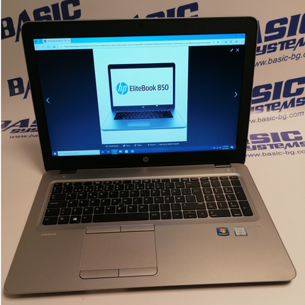 Лаптоп втора употреба HP EliteBook 850 G3 - CPU i5-6200U, 8GB RAM, 256GB SSD, HD Graphics 520