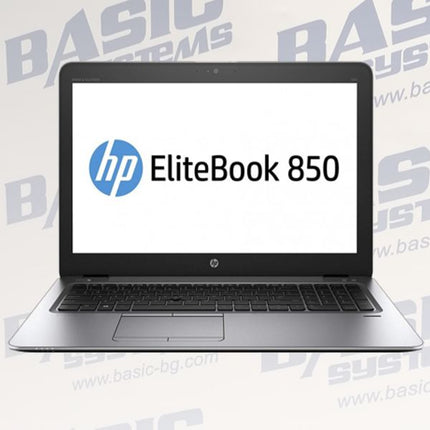 HP EliteBook 850 G3 Лаптоп втора употреба - CPU i5-6200U, 8GB RAM, 256GB SSD, HD Graphics 520