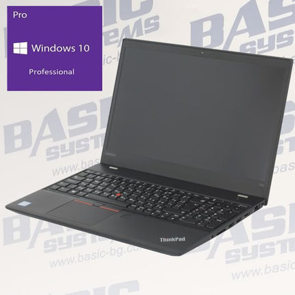 Lenovo ThinkPad T570 Лаптоп втора употреба - CPU I5 7200U, 8GB RAM DDR4, 256GB NVMe, FHD, IPS, 15" display, HD Graphics 620, Windows 10 pro
