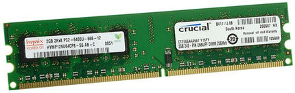 DDR2 памет за компютър - 2GB