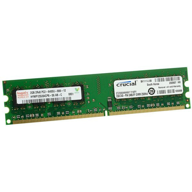 DDR2 памет за компютър - 2GB
