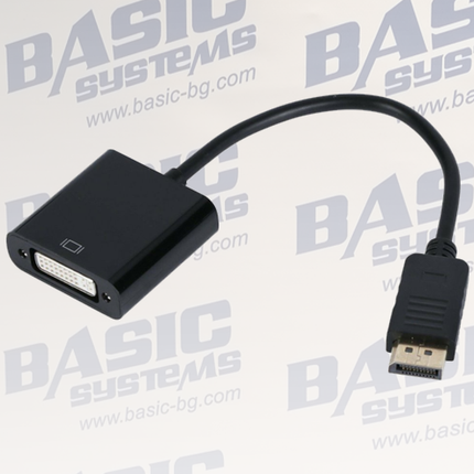 Кабел за монитор DisplayPort DVI Adapter Cable - 0.2m